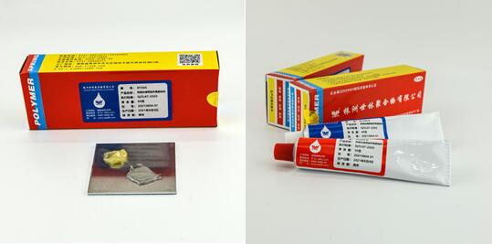 XY304˫���ͨ���ͻ�����ճ��