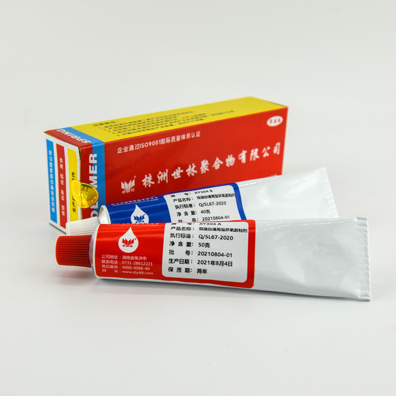 ǿ ����ճ��XY304