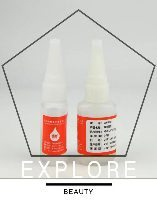 һ��ʵ�ý�ˮ��