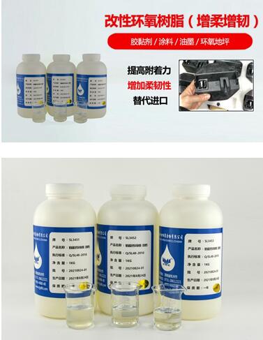 �۰������Ի�����֬�Ĺ㷺Ӧ��