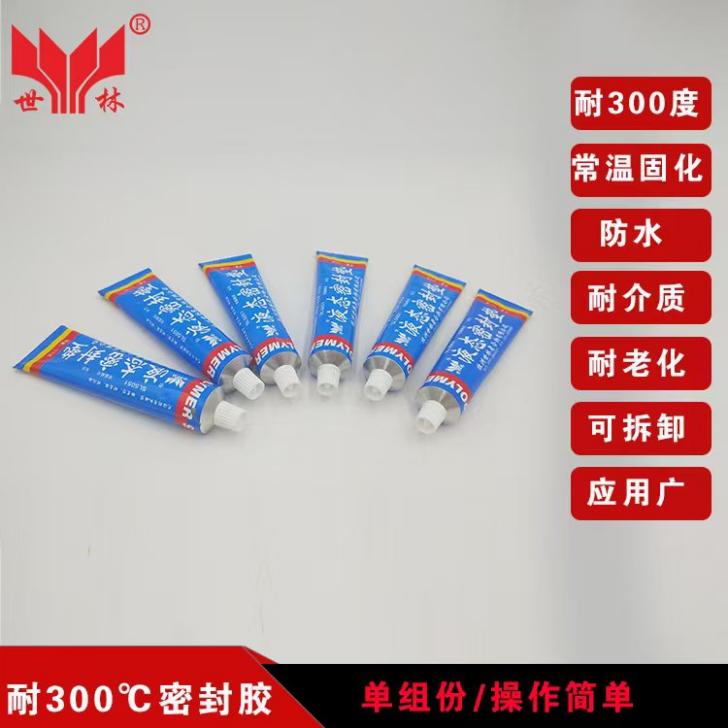 ��ľ�������ܷ⽺