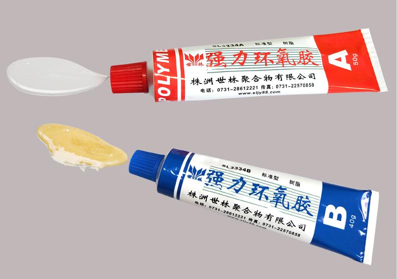 ɲ����ճ�ӽ�