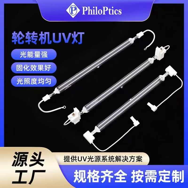 �����ߵ�ͷ�̶���