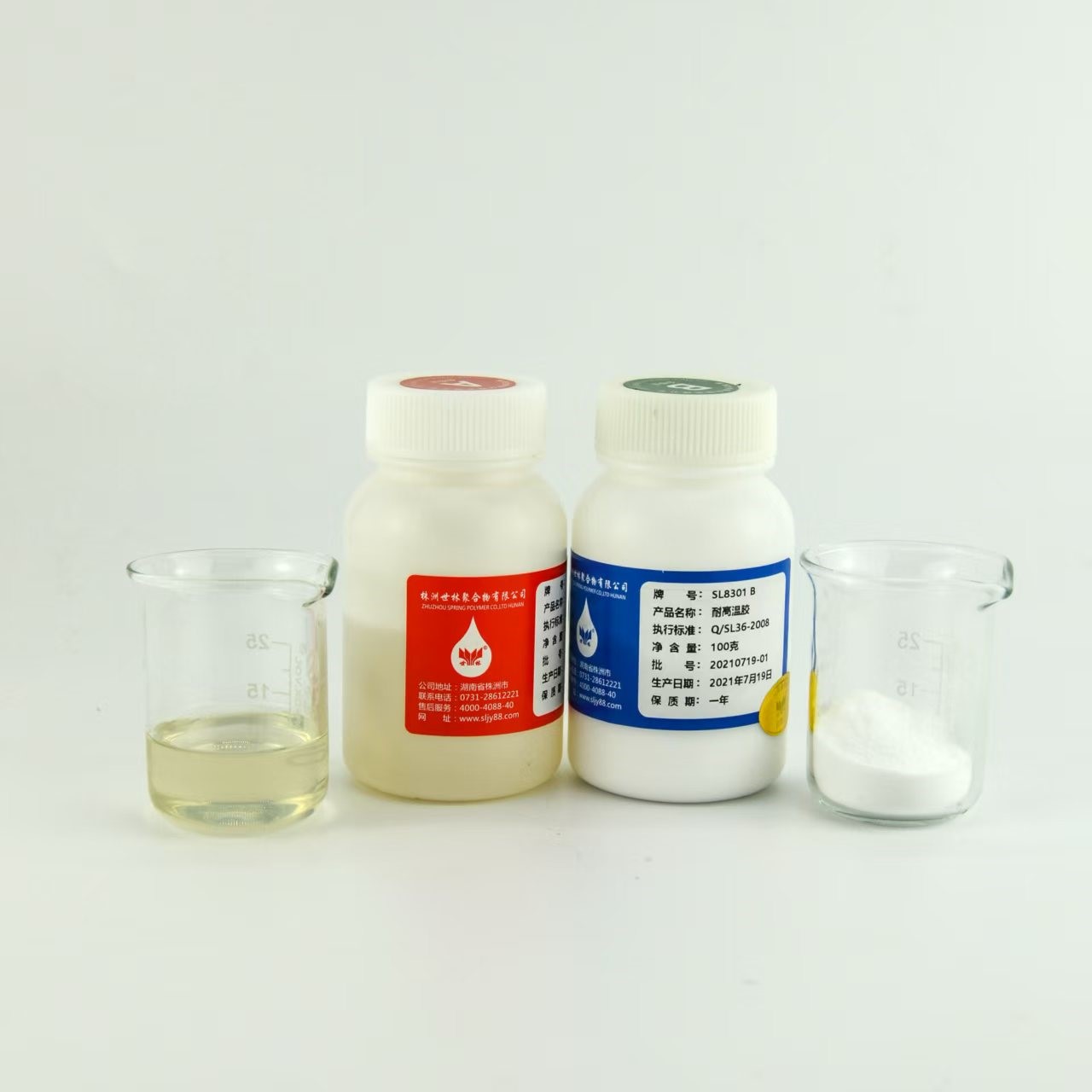 �������ܷ⽺���Ƕ���ѡ���ĸ�Ʒ�ƵĽ�ˮ�أ�