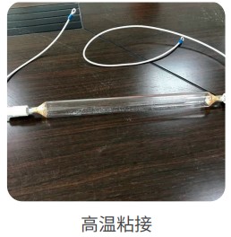 ���²����ܷ⽺��