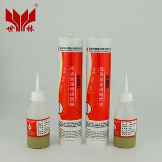 ��ҵ�豸�ܷ⽺