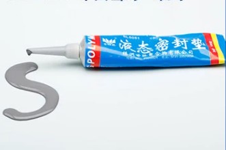 �ܵ��ܷ���½�