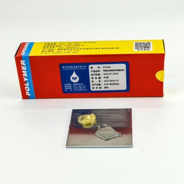 �๦�ܽṹ��