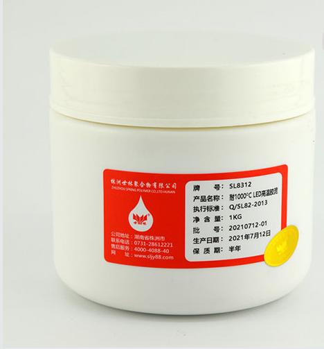 ���Ȱ��ܷ⽺