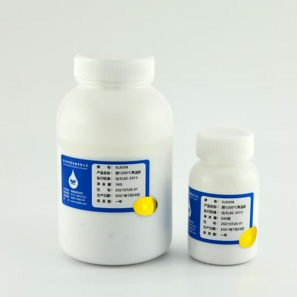 ����ճ�ӽ�ˮ