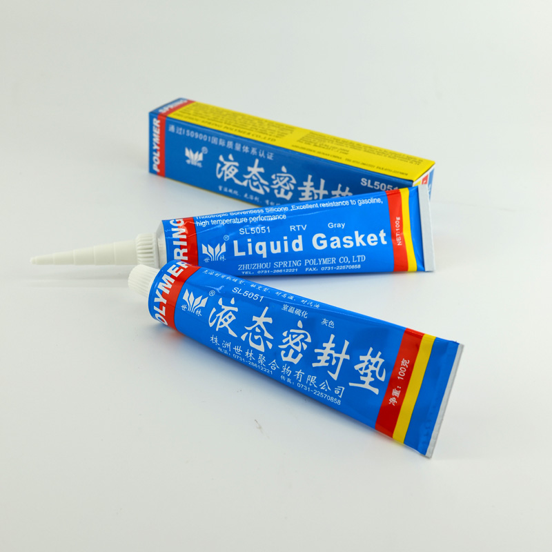 �����ܷ⽺